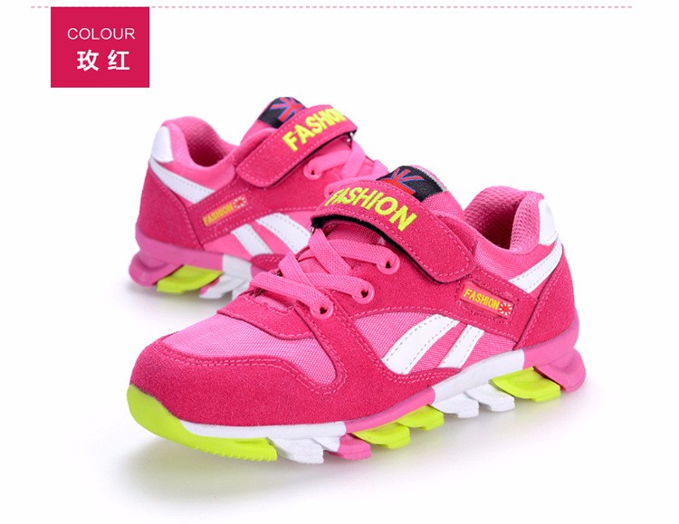 roosad laste tossud valgete triipudega ja neoonkollaste detailidega