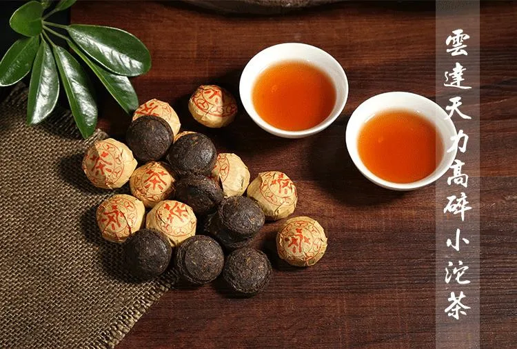  Menghai 250g Puer Tea Broken tuo mini cakes Yunnan cooked puer Tea tuo small Chinese origina health hand made ripe pu er tea 