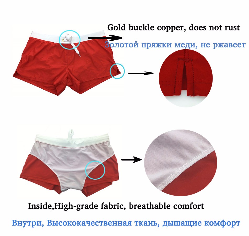 Tagatasku ja paeltega ujumispüksid | kujundav pilt e-kaubamaja pildikogust