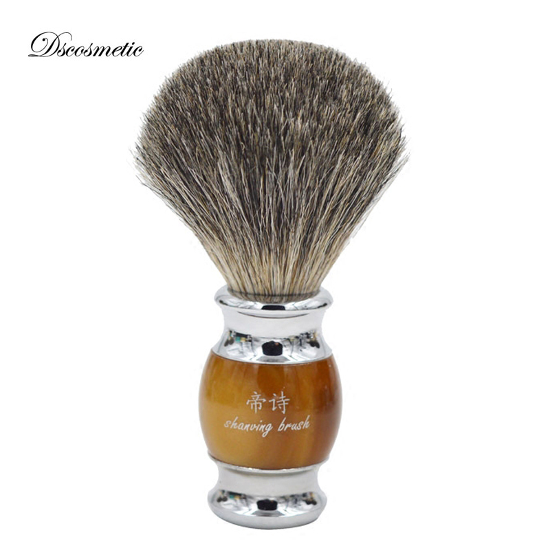 Best of New Pure High Quality Badger Hair Resin Handle Metal Base Wet Shaving Brush For Man Reviews & Tips