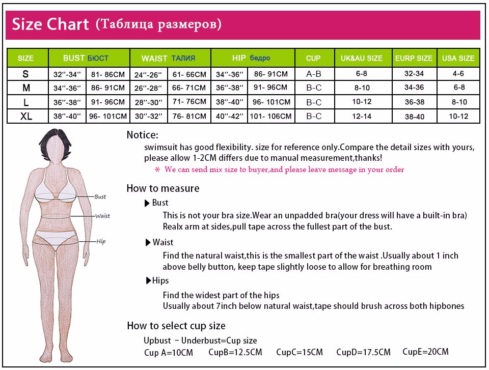 Pilkupüüdva lõikega bikiinid | kujundav pilt e-kaubamaja pildikogust