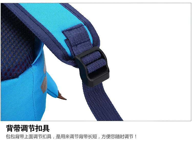 sinine laste seljakott reguleeritava rihmaga