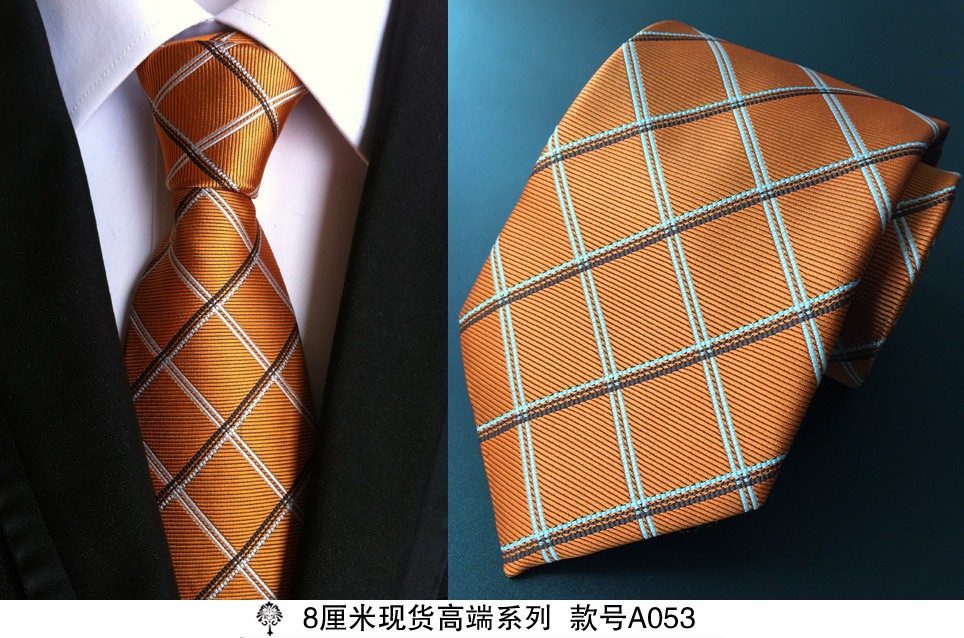 Siidist lipsud suures valikus | kujundav pilt e-kaubamaja pildikogust