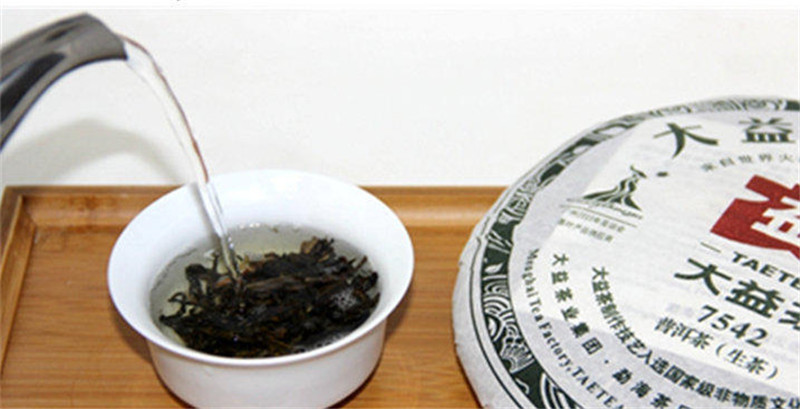 C-PE094 puer tea 2010 year 357g old ripe tea puer Chinese yunnan raw puerh tea health food for weight loss puer tea bag C-PE094 puer tea 2010 year 357g old ripe tea puer Chinese yunnan raw puerh tea health food for weight loss puer tea bag