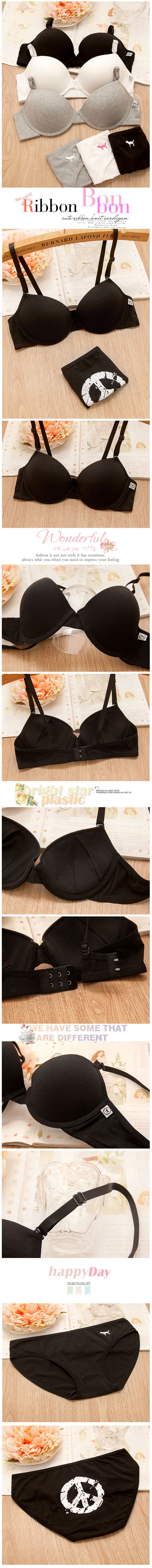 must puuvillane pesukomplekt noortele, mis koosneb rinnahoidjast ja aluspükstest