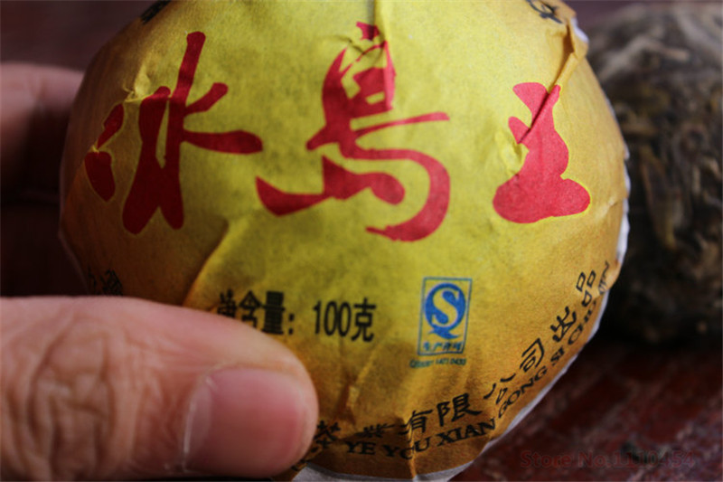 2012 year Wholesale Yunnan Pu'er tea raw puer tea 100g Iceland Wang sheng puerh Tuo tea puerh 100 g health food for weight loss 2012 year Wholesale Yunnan Pu'er tea raw puer tea 100g Iceland Wang sheng puerh Tuo tea puerh 100 g health food for weight loss