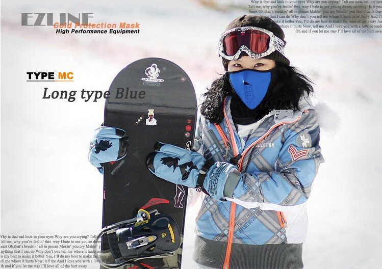 Sall-mask sportimiseks | kujundav pilt e-kaubamaja pildikogust