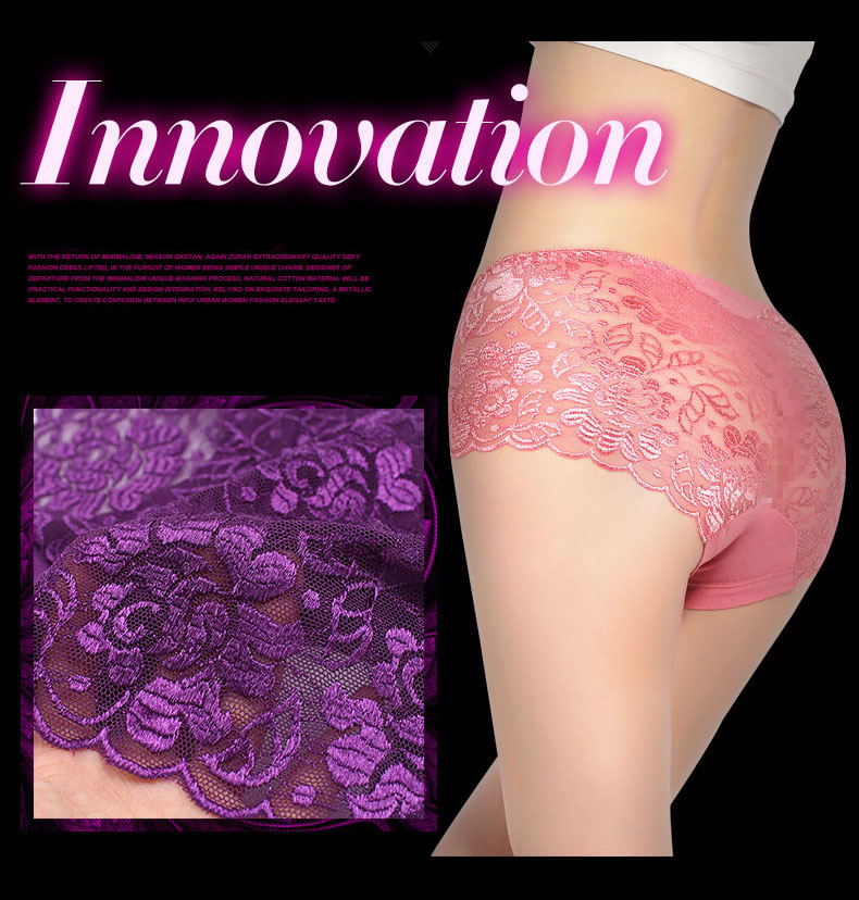 Pitsilised naiste aluspüksid | kujundav pilt e-kaubamaja pildikogust