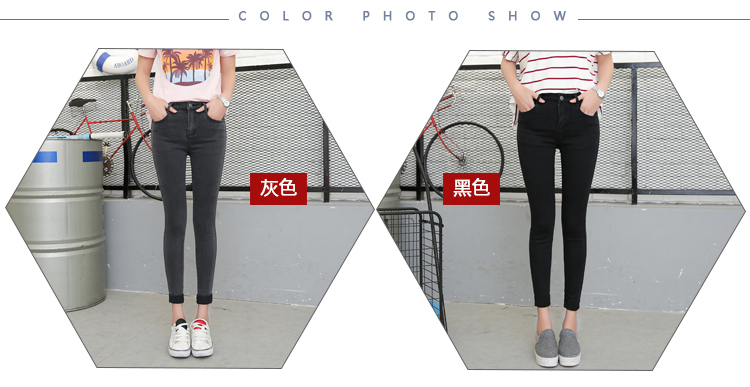 naine kannab musti ja tumehalle kitsaid teksaseid