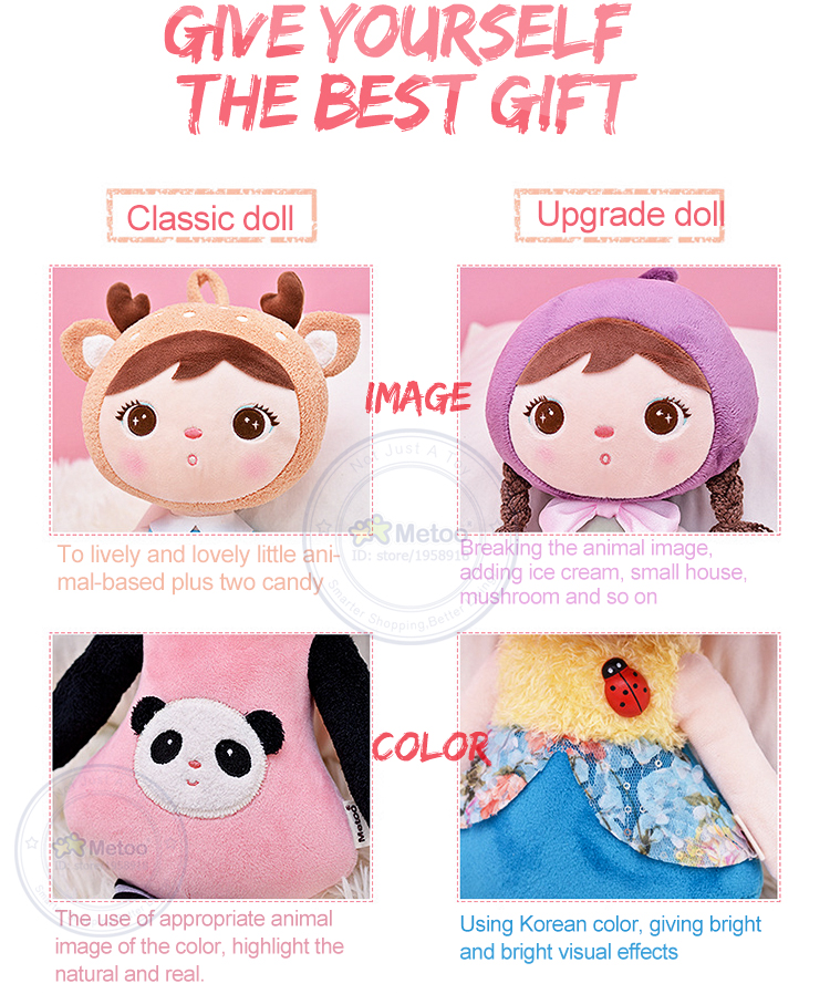 Pehmest materjalist nukud | kujundav pilt e-kaubamaja pildikogust