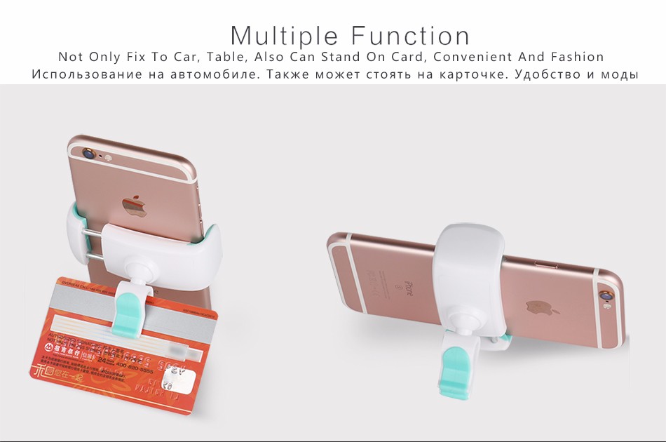 Ventilatsioonile kinnitatav hoidja autosse | kujundav pilt e-kaubamaja pildikogust