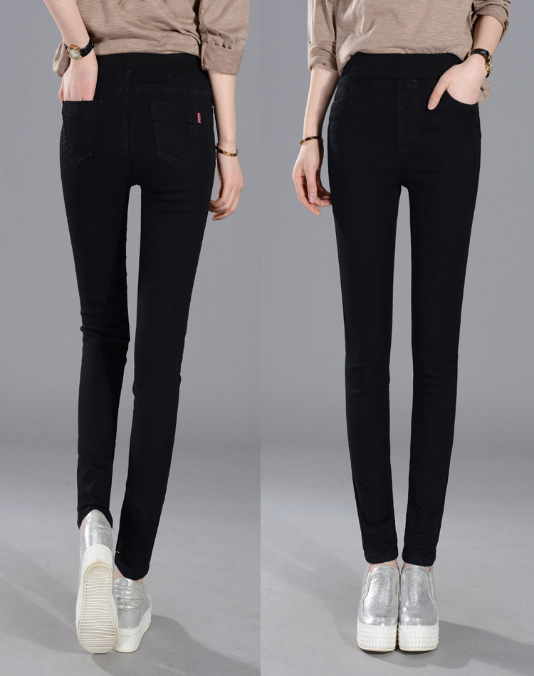 mustad naiste stretš teksased, kõrge vöökoht, kitsas lõige
