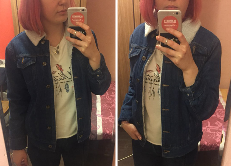 naine kannab sinist teksatagi valge karvase voodriga