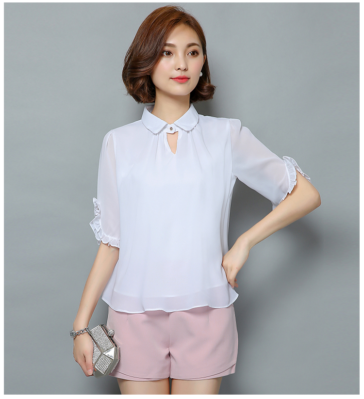 Casual Elegant Ol Chiffon Loose Blouse