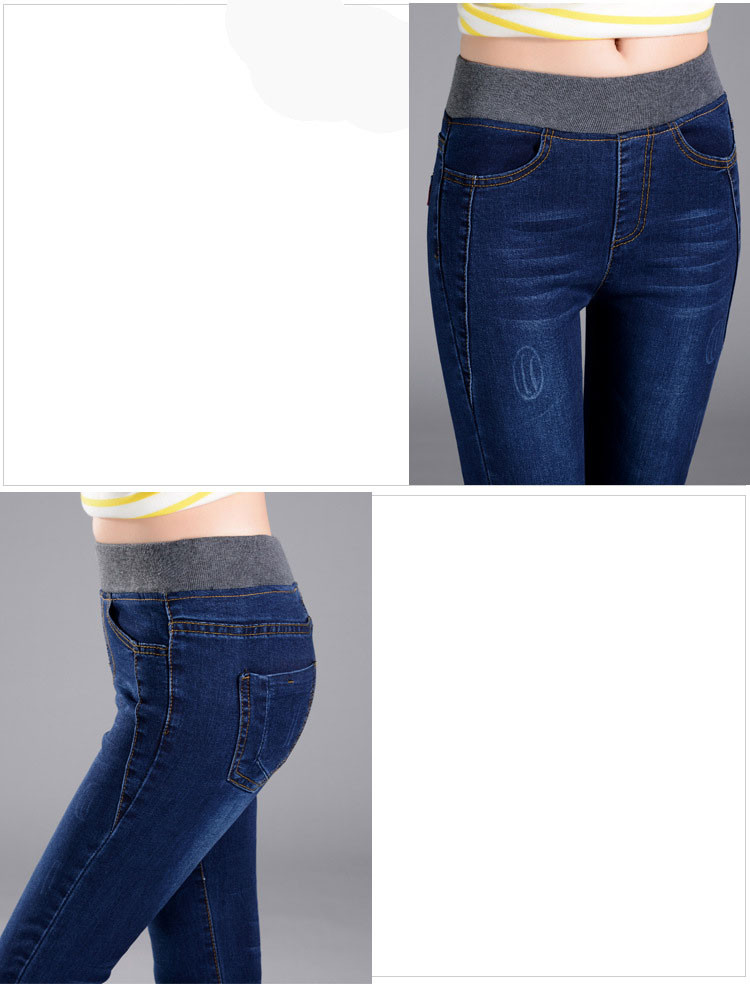 naiste sinised stretš teksased halli elastse vööga