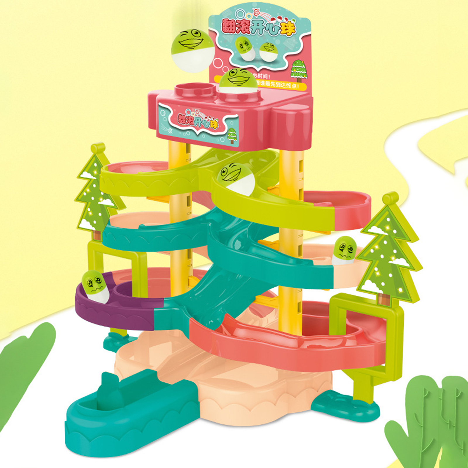 Ball Slide Track Toy Building Block Stacking Toy Interactive Learning Stack, Drop and Go Ball Ramp Toy Kids Birthday Gift