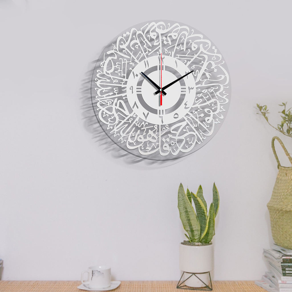 Religious Acrylic Islamic Calligraphy Quartz Silent Wall Clock Pendulum Muslim Living Room Nursery Bedroom Eid Ramadan Decor