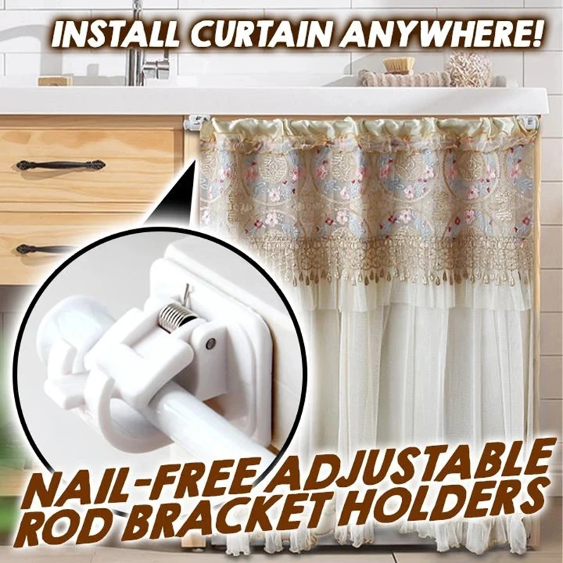 6x Adjustable Rod Bracket Holder Wall Hanging Self Adhesive Rod Curtain Rail NEW 
