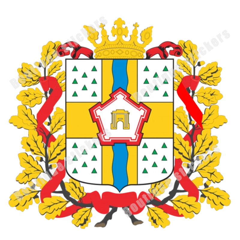 Герб омской области фото 2024