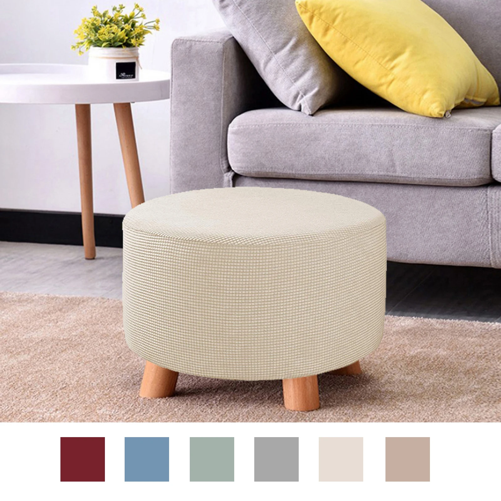 Foot Rest Ottoman Cover Storage Stool Slipcover Elastic Furniture Protector 