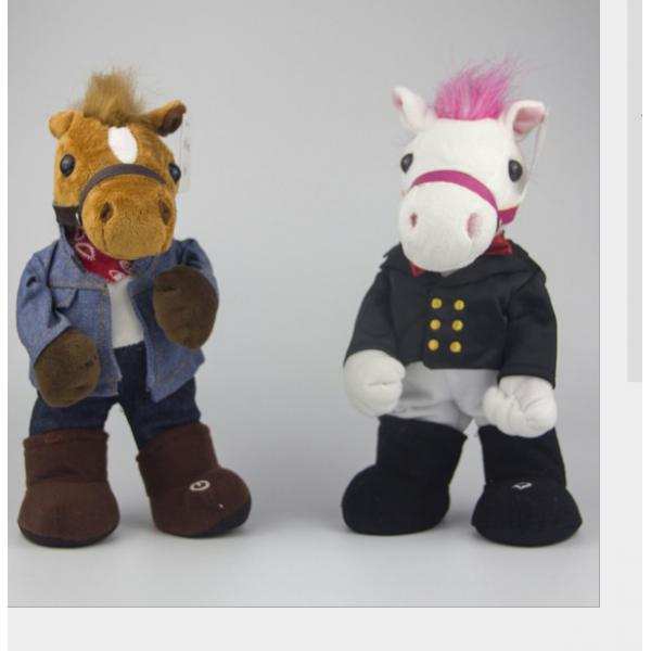 Novelty Electric Plush Toys GANGNAM STYLE Horse Doll Musical & Dancing