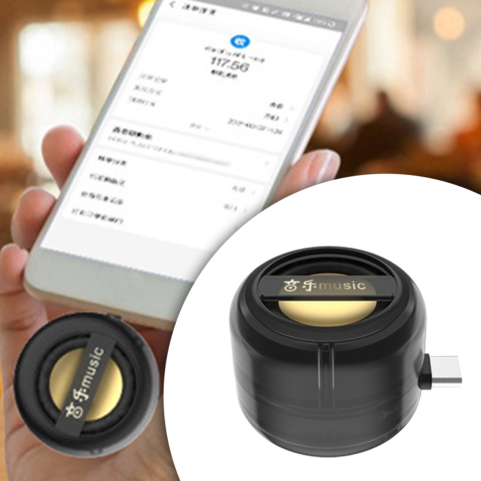Type-C Mini Phone Speaker Portable Plug in Rechargeable Plug and Play w/ Clear Bass Speaker for Smartphone Compact