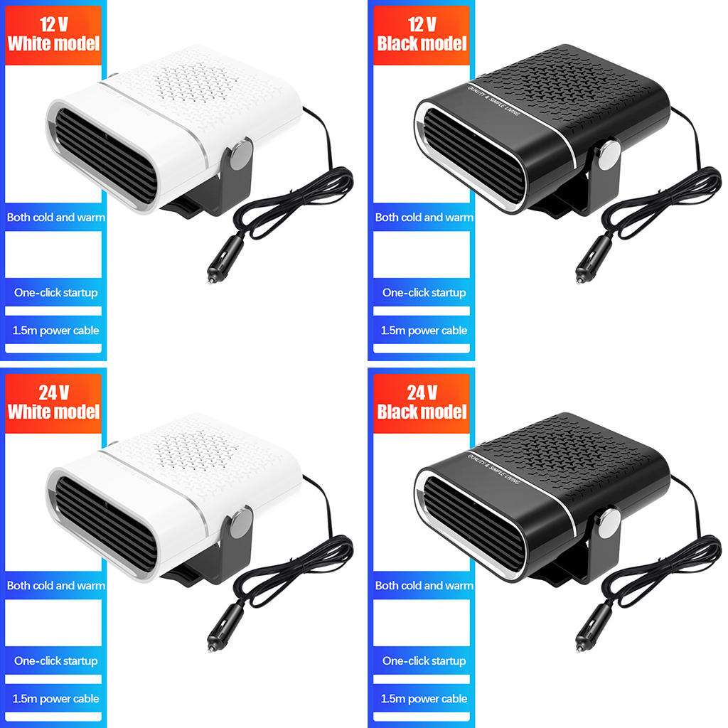 2 in 1 Car Heater Fast Heating Plug in Cigarette Lighter with Heating Cooling Modes Automobile Windscreen Fan Defogger Fan