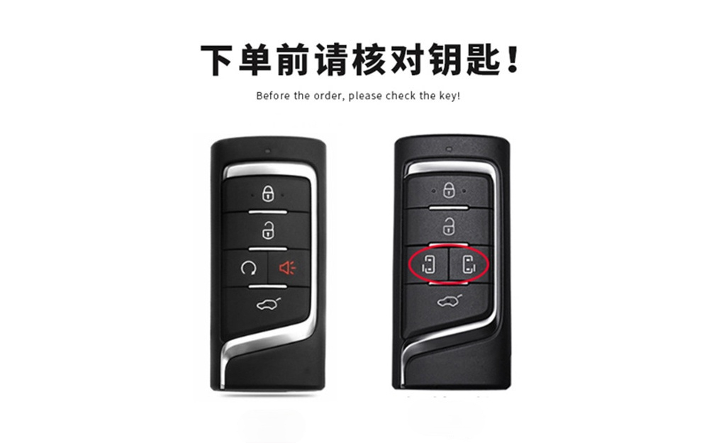 Custodia in pelle per chiave a distanza per auto completa per GAC Trumpchi GS7 GS8 GM8 GS5 GA6 GM6 2012-2020 portachiavi per auto Smart Shell Fob - Ha40938e826eb4d2aa027fbc40257ed31R