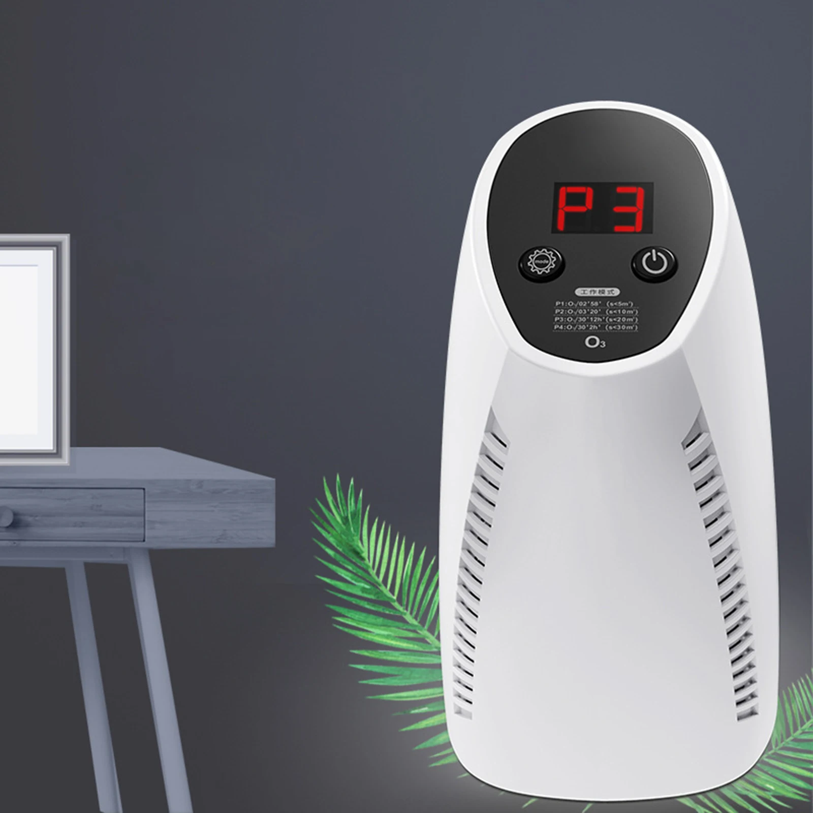 Air Purifier USB Charing Floor/ Wall Mounted Air Cleaner, Particle, Carbon Filter, Allergens, Odors, Smoke, Pets Smell Filters