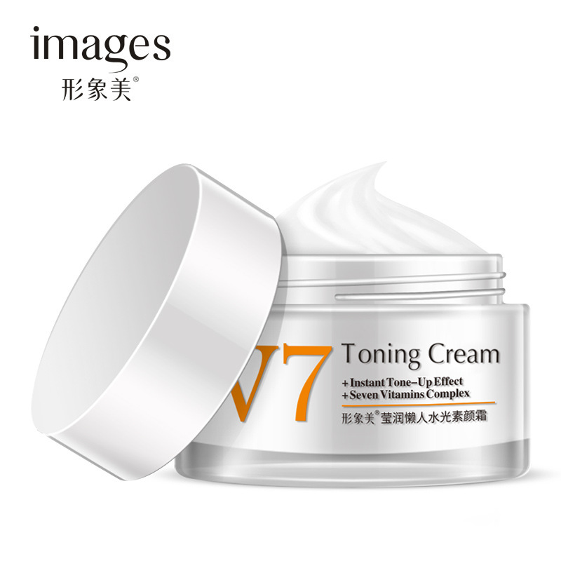 Best of BIOAQUA Brand Beauty V7 Water Light Lazy Concealer Cream Egg Baby Moisturizing Cream Whitening Skin Care Product 50g Reviews & Tips