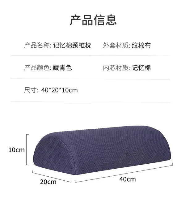 Cylindrical Leg Cushion Leg Pillow Footrest Pillow Multi Use Memory Foam  Plaid Fabric Relief Fatigue Orthopedic