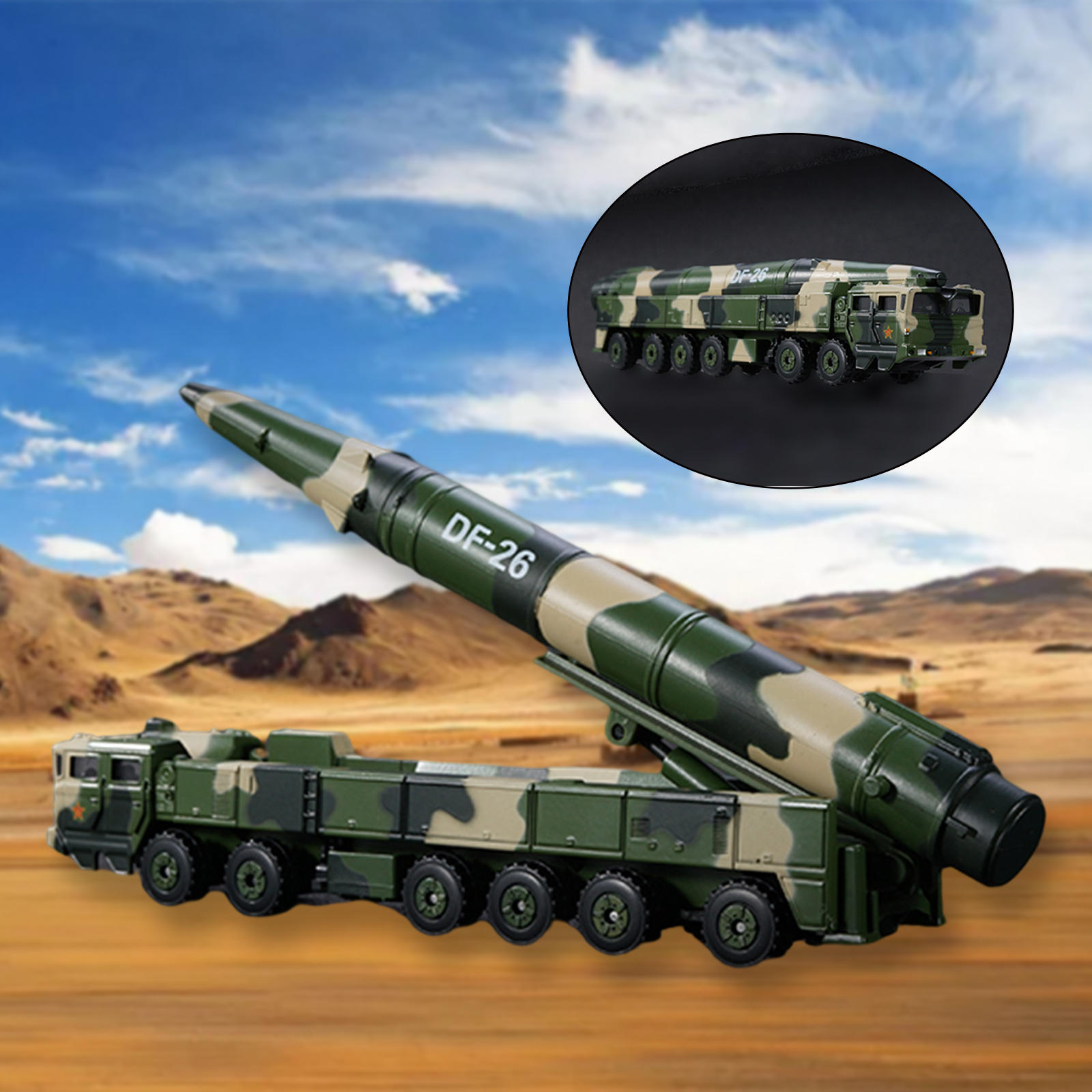 1/64 Die-Cast Missile Vehicles Table Decoration Army Model Collection Dongfeng 26 Ornament Alloy Parade Car Kids Adults Gifts