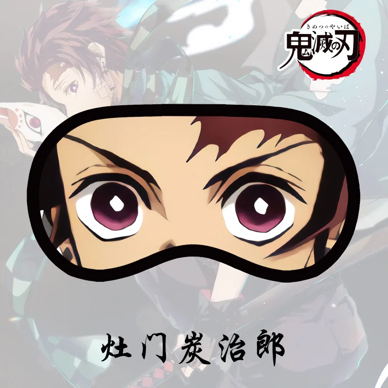 Cosplay Anime Demon Slayer Blindfold Sleeping Blindfolds Anime Cute Soft Casual Eyes Mask Cosplay Prop Accessories