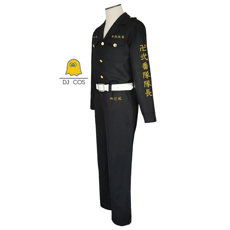 spider woman costume Takashi Mitsuya Cosplay Costume Anime Tokyo Revengers Black Uniform Short Wig Second Division Captain Halloween Party Outfit cute halloween costumes