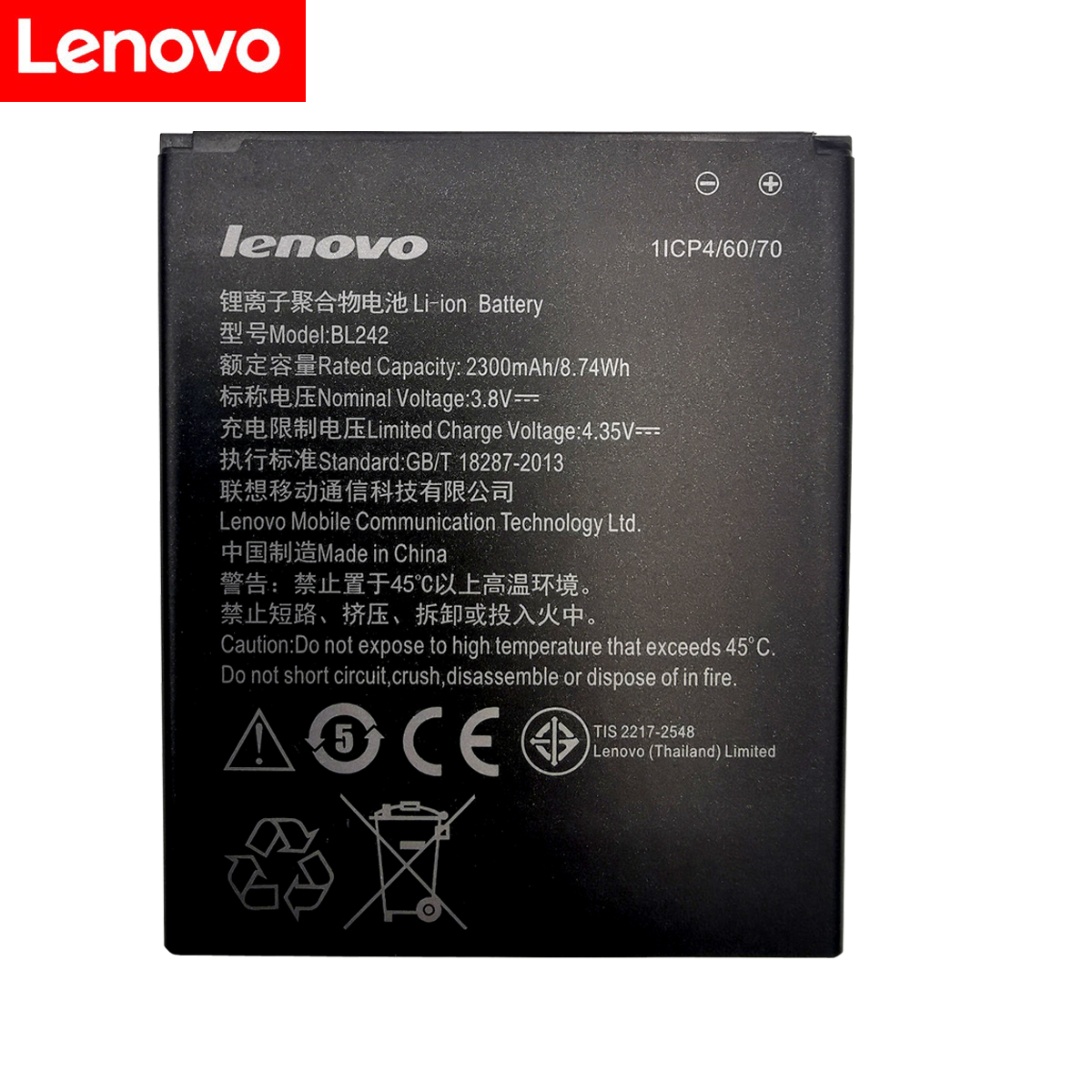 lenovo mobile a6000 battery price