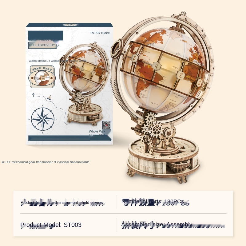 Presente para Namorada Presentes de Aniversário das Crianças Terra Instrumento Visão Faça Você Mesmo Artesanal Criativo Retro Ornamentos 4 Cheap Quebra-cab.