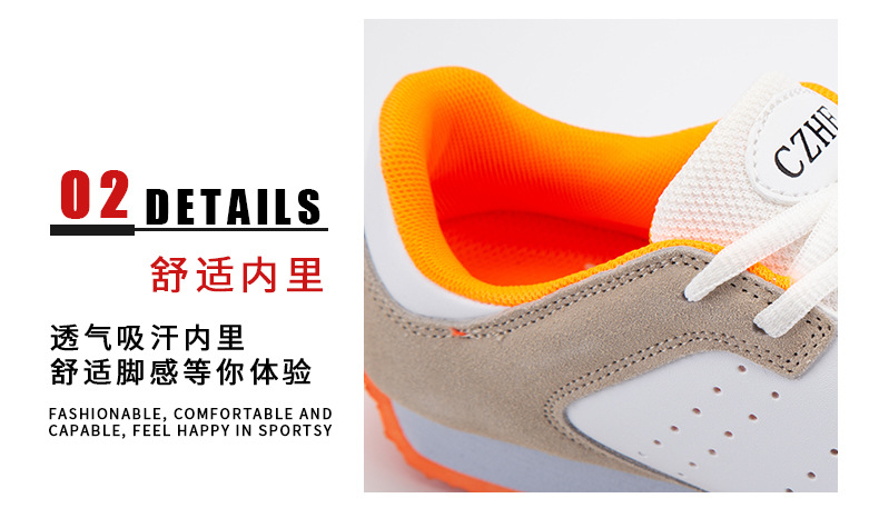 详情_08.jpg