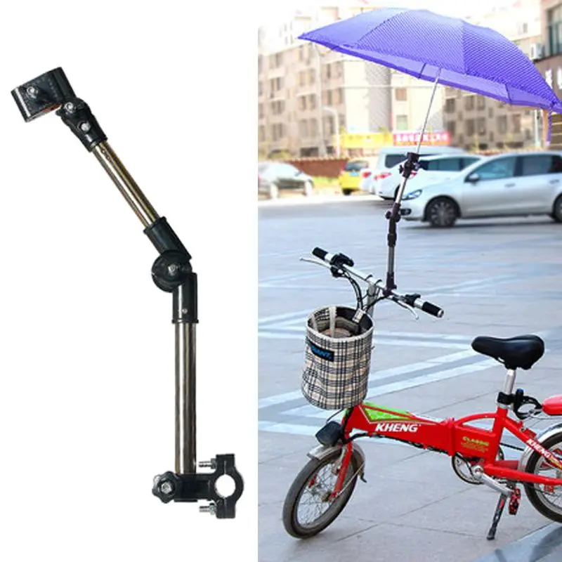 Stroller Umbrella Holder Adjustable Cart Parasol Shelf Bike Umbrella Bra HH 
