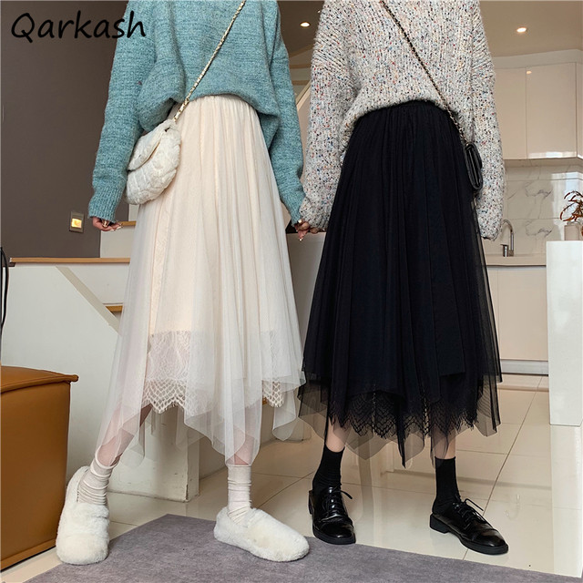 Black Mesh Skirts Women Gentle Princess Korean Style Stylish