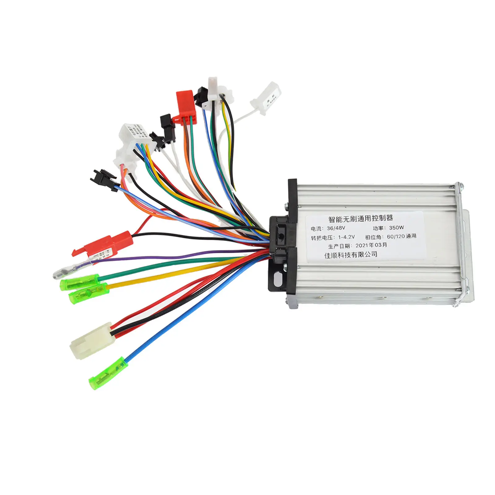 36V/48V 350W Electric Bicycle Controller E-scooter Skateboard E-bike Brushless DC Motor Speed Controller Control Box