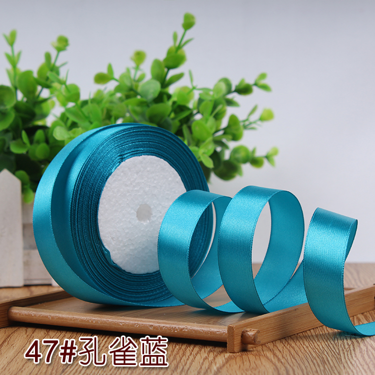 91m(100Yards) X 25mm Ruban Satin Doré,Rouleau De Ruban Satin Pour Emballage Cadeau Et Décoration