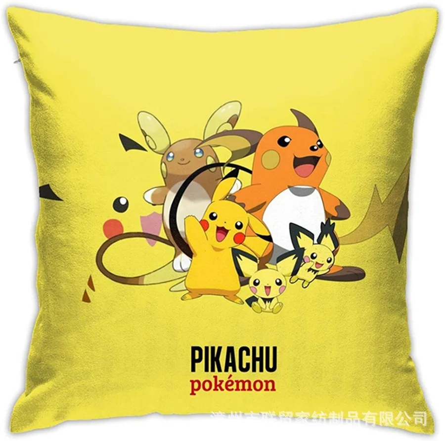 Neu POKEMON Pikachu Anime Kissen Sofakissen Dekokissen Pillow Cushion 40x40CM b1 