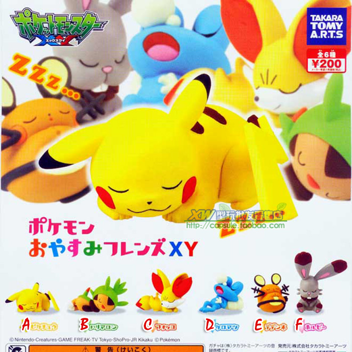 Takara Tomy Pokemon Action Figure Gacha Toy Good Night Elf First Sleep Dream Sleep Xy01 Bunnelby Minccino Model Toy Action Figures Aliexpress