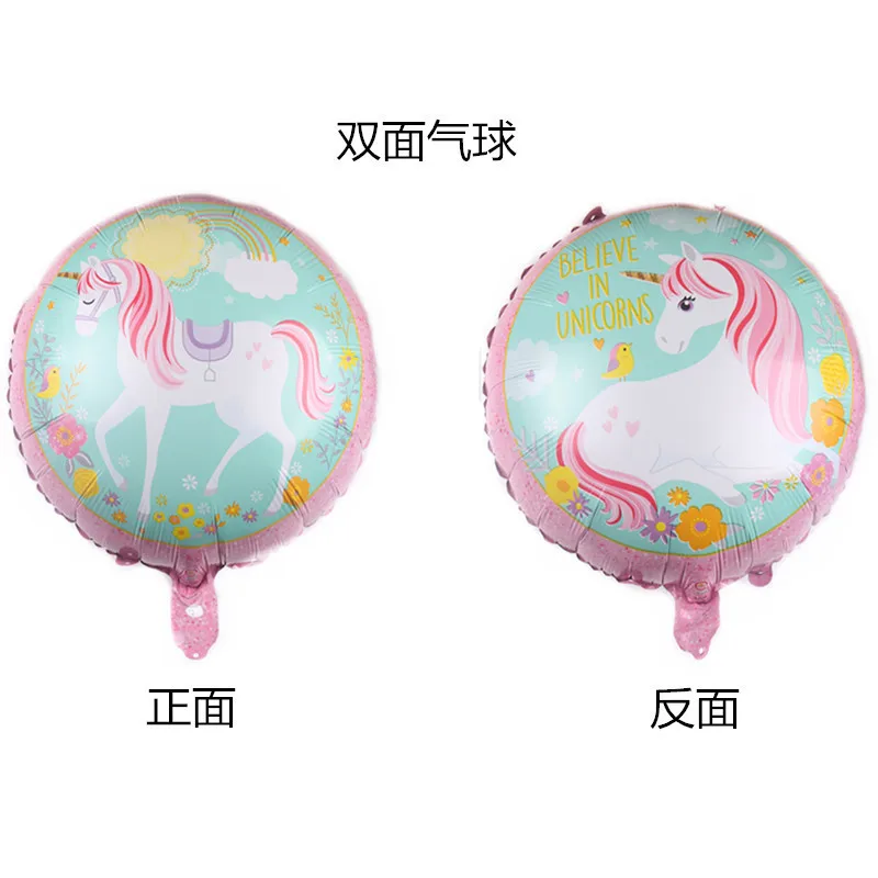 11178748744_1680265137