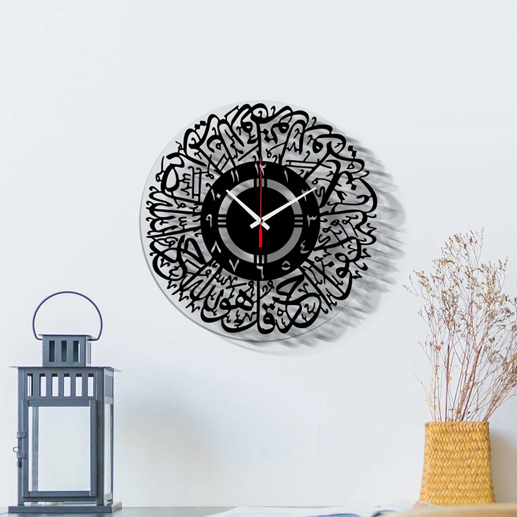 Religious Islamic Calligraphy Quartz Silent Wall Clock Pendulum Muslim Living Room Nursery Room Bedroom Ramadan Decor