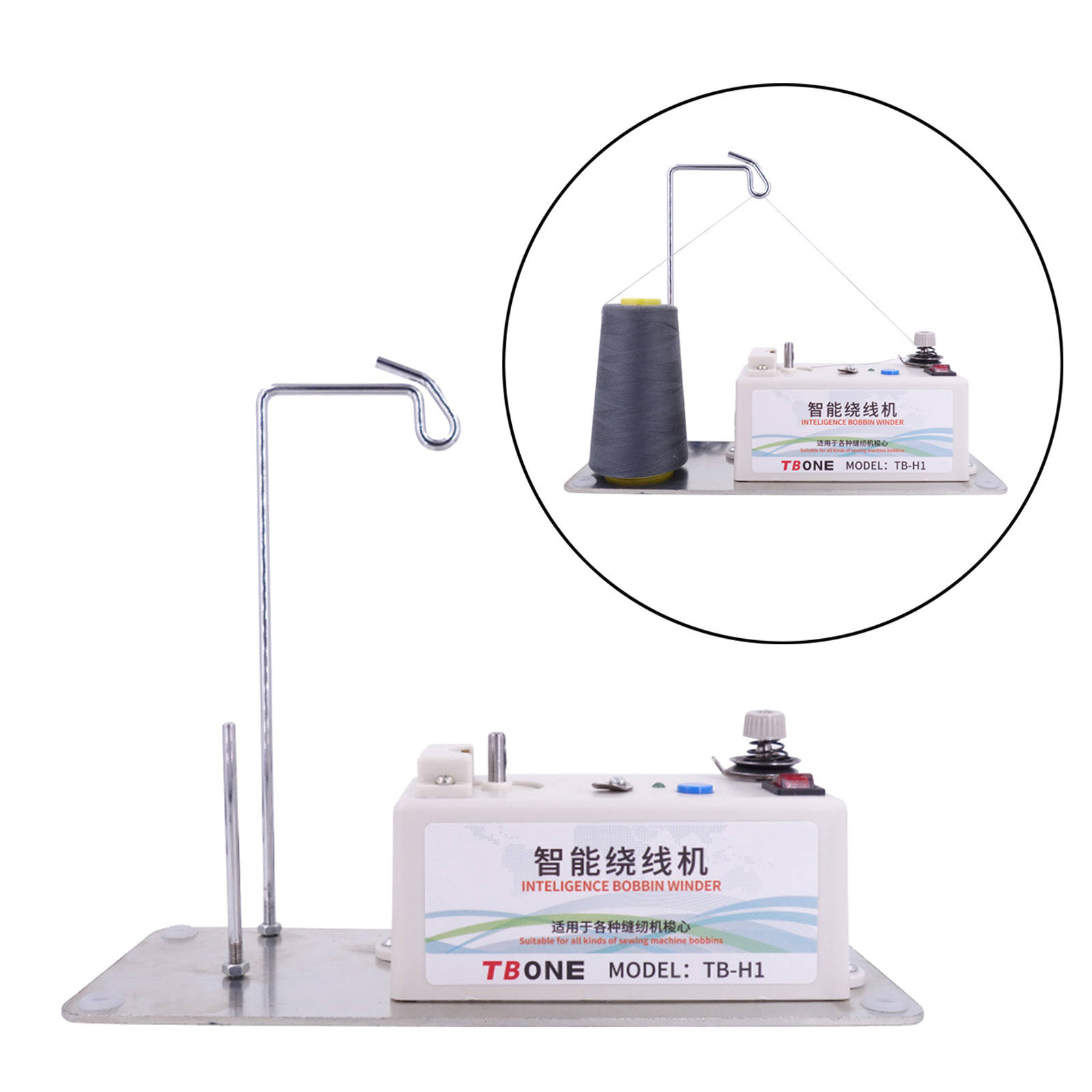 Sewing Machine Intelligent Bobbin Winder Electric Automatic Bobbin Winding Machine Universal Assistant Set