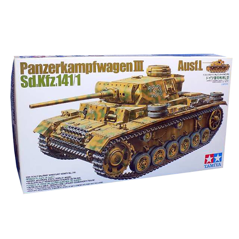 Tanque de Montagem Alemão tipo Iii Tiangong Militar Modelo Tanque 1 - 35 35215 l 2 High Quality Brinquedos e hobbies