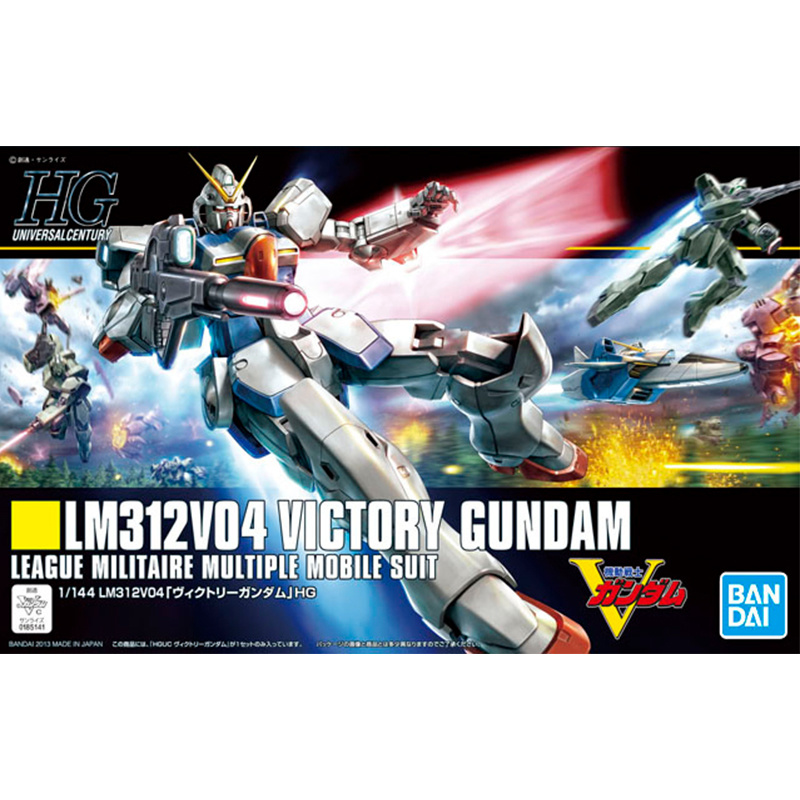 victory gundam gunpla