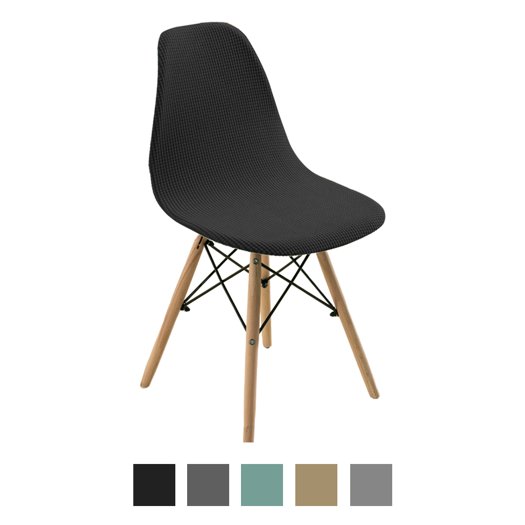 Shell Chair Seat Cover Washable Modern Home Living Room Slipcover Soft