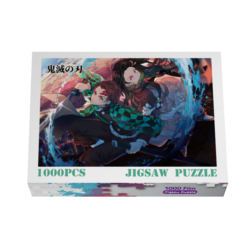 Christmas Gifts 300,500,1000 Pieces Manga Anime Characters Wooden Puzzle Educational Toys Jigsaw Puzzle 1000 Pieces Adult